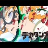 2020年夏アニメ紹介「デカダンス」