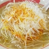 塩ネギラーメン