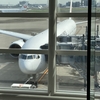 2022年9月 日本航空43便 ビジネスクラス 羽田発ロンドン行