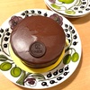 「CHOCOLATERIE SANDGLASS」のザッハトルテと気休めRUN