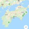 【西日本車中泊12日〜15日】徳島県→高知県