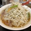 【今週のラーメン５４４０】一圓 三鷹北口店（東京・武蔵野市西久保）もやしてんこ ＋ ジャンボ餃子　〜餃子は絶品！炒め物は旨い！麺類と絡めて旨さのツボにハマる町中華的一杯！