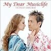 MY DEAR MUSICLIFE/櫻井哲夫