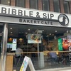 NYミッドタウン・人気のケーキ屋さん「BIBBLE & SIP」♫
