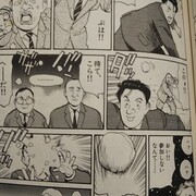 12 01から1ヶ月間の記事一覧 Invisible D ーquiet Colorful Place