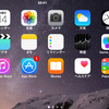 9to5Mac：iOS8.3が3月に一般ユーザー向けパブリックベータ、iOS9は今夏に