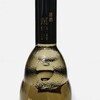 白鶴 まる 辛口を飲んでみた 味の評価 Higajou Cafe 白鶴 まる 辛口を飲んでみた 味の評価 Higajou Cafe