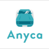 車を貸す副業 ｜Anyca(エニカ)で維持費を抑える方法