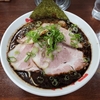 【神奈川】渋沢『なんつっ亭』でラーメンを食べた。