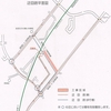 円東寺への迂回路が変わります