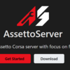 【Assetto Corsa】Assettoserver テレポート 機能  (オンライン専用)