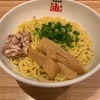 【ラーメン・つけめん】元祖油堂　油そば　武蔵小杉店　シンプルな具材と洗礼された麺がおいしい！