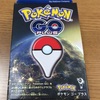 Pokemon GO plusを買ったお話