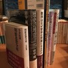 蒐書録#030：新居洋子『イエズス会士と普遍の帝国――在華宣教師による文明の翻訳』ほか