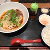 札幌市・中央区、札幌駅周辺で気軽に食べられるオススメ担々麺！！～sitattesapporo　Ｂ1Ｆ、「麻　SHIBIRE 」の担々麺とは！？？～