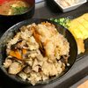 料理名が読み難い？　真面目五目炊き込みご飯♬