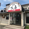 「大喜」ご無沙汰のお店、ブレずにこちら一軒を目指してきました（笑）