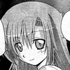 第231話感想