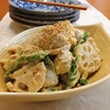 小芋のごまみそチーズ和え