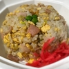 特別にひとつ作ってくれてありがとう！ラスト「いつものチャーハン」＠秋田