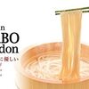 つるとんたん ロカボうどん 低糖質 糖質60％カット 味が美味しいと評判 美容、ダイエットにおすすめ