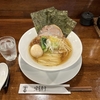 魚介らーめん好きの憂鬱㉞　らぁ麺 朝軒@富山県富山市