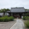 神照寺参拝その１