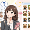 AIとペット：⑥ ペット写真を整理したい時
