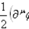 Memo24 場の量子化(1) Lagrangian密度から