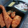 上七軒グルメで､ランチ・・・嬉しい「彌兵衛」のランチに、ウキウキ　😃🎶