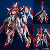 【マジェプリ】MODEROID『レッドファイブ』銀河機攻隊マジェスティックプリンス プラモデル【グッドスマイルカンパニー】より2025年1月発売予定♪