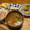 【初めてシリーズ第39弾シイラと谷口屋のおあげ　福井旅⑦】