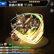 16 06 04 16 06 04