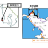 鹿児島県 国道226号 笠沙道路が開通