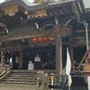 日蓮宗　雑司が谷鬼子母神