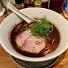 【今週のラーメン４７１３】 麺処 源玄 （東京・阿佐ヶ谷）［限定］源玄ブラックsoba ＋ 和え玉・黒 ＋ サッポロラガービール 赤星 中瓶　〜拉麺と和え玉・・・ダブルブラック！ダブルインパクト！マー油とポルチーニの融合も秀逸！一回食べてよ！