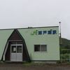 ＪＲ北海道　瀬戸瀬駅