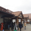 河口湖駅（富士急行）