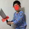 もしかしてトイレ