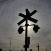 瑞穂埠頭専用線の廃線跡