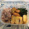 【お昼ご飯代の節約】お弁当　冷凍弁当→当日調理に変更