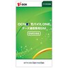 あと少しでMVNO回線を契約して2年なのでOCNモバイルONEの使用感を書いてみる