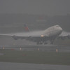  DL N665US B747-400