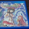 Vita、ダンジョントラベラーズ２系とオペレーションバベル限定版を買ったお話