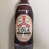 【三ツ矢 クラフトコーラ】を買ったのでレビュ～