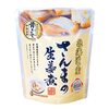 ZIP（10月7日）さんまの生姜煮(兼由)通販お取り寄せ｜水卜あさ美と朝ご飯