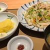 やよい軒  肉野菜炒め定食