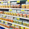 ハワイ・フードランド(Foodland)でGerberのベビーフードを買ってみました
