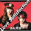 ZAMB/君に幸あれ