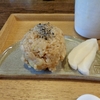 ざべすの日常